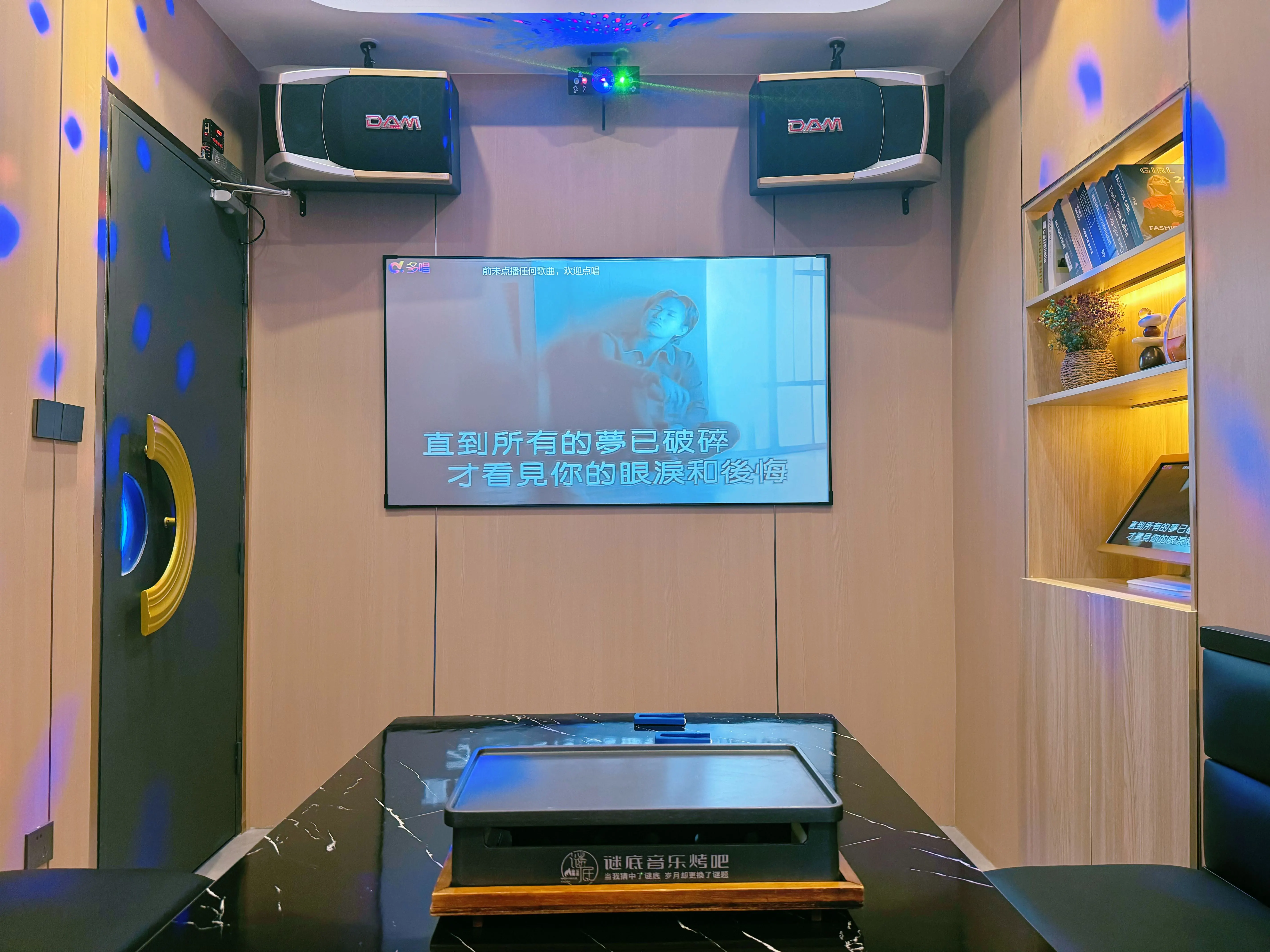 安康商务ktv商务ktv怎么计时详解-平利县ktv预定